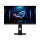 Monitor ASUS ROG Strix XG248QSG